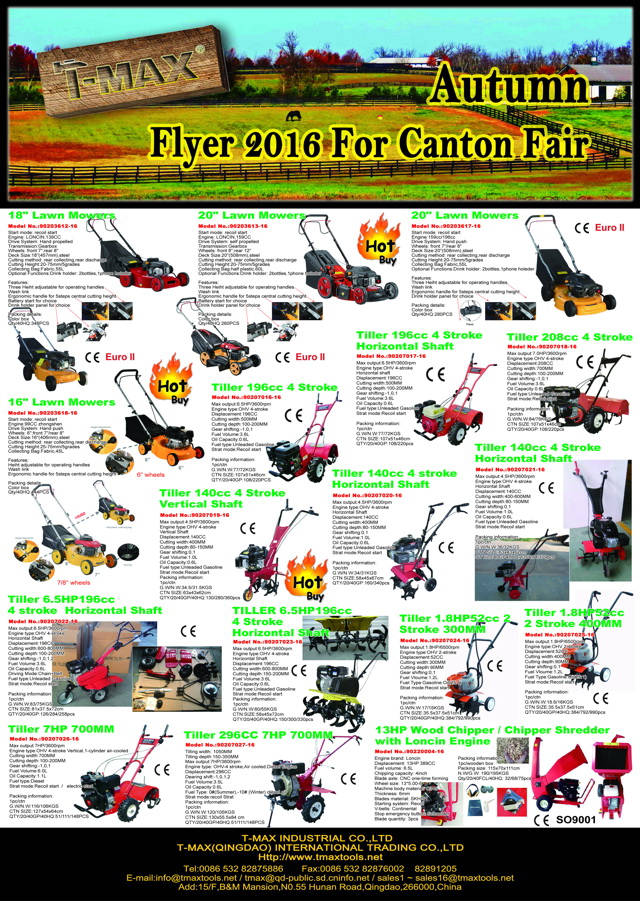 FLYER 2016 FOR CANTON FAIR