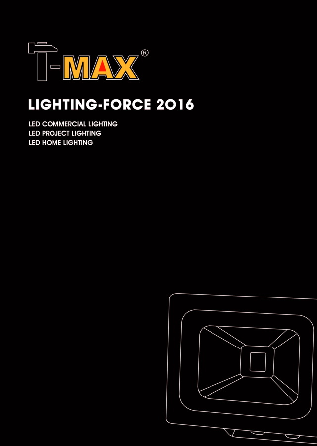 LIGHTING-FORCE 2016