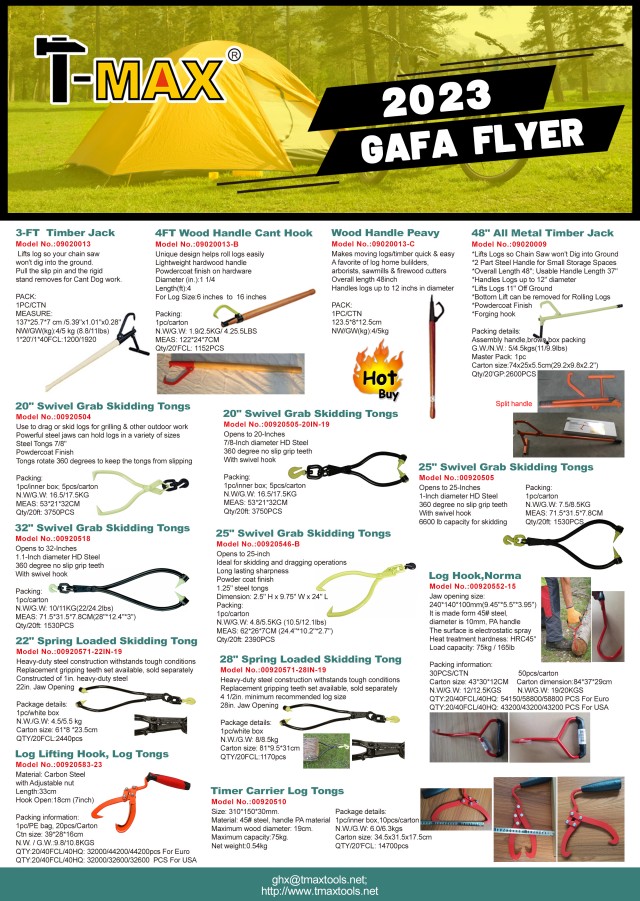 2023 GAFA FLYER