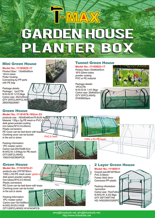 Garden House&Planter Box
