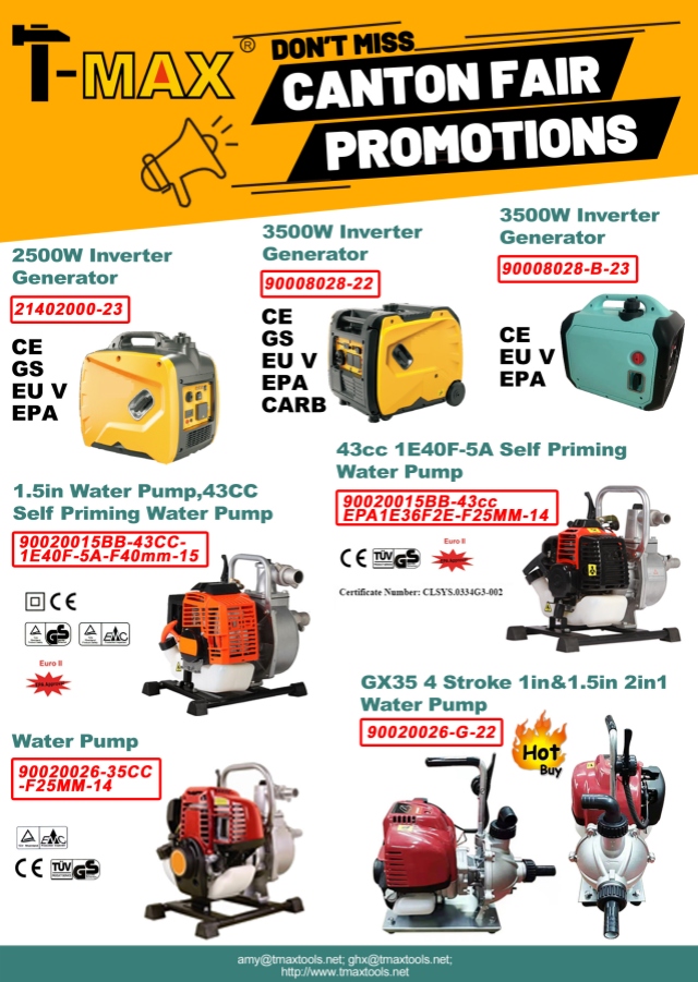 canton fair promotion