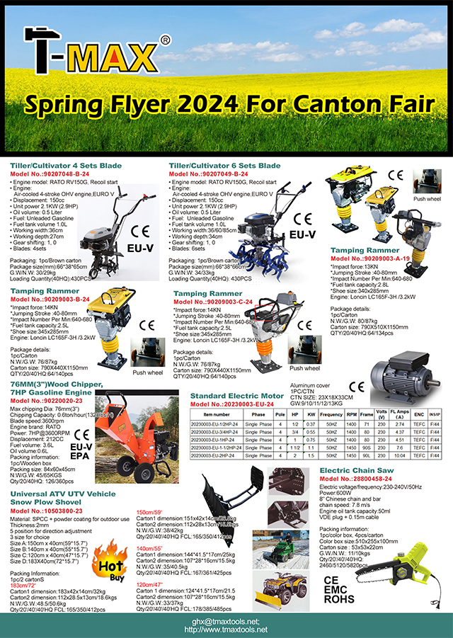 Spring Flyer 2024 For Canton Fair